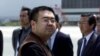 Kim Jong Nam သေဆုံးမှုအကြောင်းအရင်း အဖြေမထွက်သေး