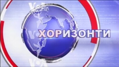 Бегалската криза на македонско-грчката граница