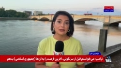  اطلاعات اختصاصی صدای آمریکا درباره بازداشت و شکنجه ‌یک‌ جوان‌معترض در ایران