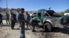 انفجار ماین در لوگر جان هشت نیروی امنیتی افغان را گرفت