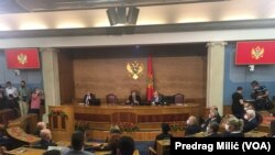 ARHIVA - Crnogorski parlament