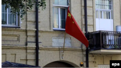 Китайское посольство в Вильнюсе