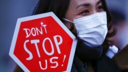 Protest protiv rodne neravnopravnosti u Japanu, 2021. godine