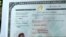 Amerikaning yangi fuqarolar/New US citizens 