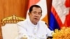 រូបថតផ្តល់ឲ្យ និងចេញផ្សាយដោយព្រឹទ្ធសភាកម្ពុជា កាលពីថ្ងៃទី០៣ ខែមេសា ឆ្នាំ២០២៤ បង្ហាញពីប្រធាព្រឹទ្ធសភា លោក ហ៊ុន សែន ថ្លែងក្នុងកិច្ចប្រជុំលើកដំបូងព្រឹទ្ធសភានៅរាជធានីភ្នំពេញ។ (Cambodia Senate / AFP)
