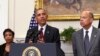 오바마 "미국에 구체적 테러 위협 없어"