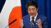 Абэ пообещал «поэтапный» подход к решению территориальной проблемы с Россией