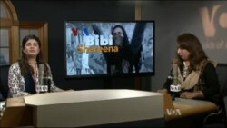 ډیوه ریډیو په ټې وي