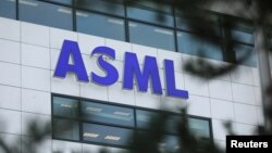 荷蘭半導體設備公司阿斯麥（ASML）總部 。