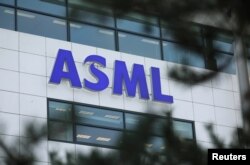 Trụ sở của hàng ASML ở Eindhoven, Hà Lan (ảnh năm 2019).