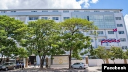 File photo - Cambodia Ministry of Health building, in Phnom Penh, Cambodia.