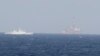 Tàu Trung Quốc gần giàn khoan Hải Dương ở Biển Ðông. 