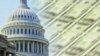 Congress building and dollar bills to illustrate monev and budget issues