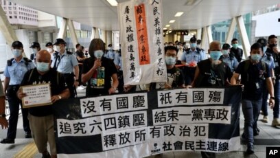 没有国庆 只有国殇 香港实施国安法后的第一个十一