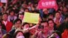 Partisipasi Taiwan di Forum APEC Tawarkan Peluang Langka untuk Patahkan Ikatan dengan China