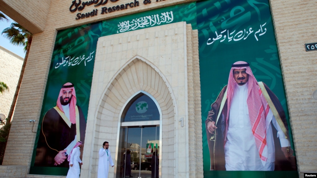 Picha zinazo waonyesha Mfalme wa Saudi Arabia Salman bin Abdulaziz Al Saud na Mrithi wa Ufalme Mohammed bin Salman, huko Riyadh, Saudi Arabia, Nov. 9, 2017.
