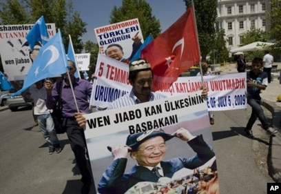 伊斯兰国和新疆 2 维族人取道东南亚逃离中国