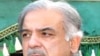 لاہور میں مسلم لیگ ن کا جلسہ، صدر زرداری سے استعفے کا مطالبہ