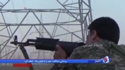 تحقیقات سازمان ملل درباره احتمال استفاده دولت سوریه از بمب های حاوی گاز کلر