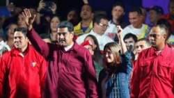 Venezuela အပေါ် ကန် ဒဏ်ခတ်ပိတ်ဆို့မှု ချမှတ်