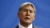 Kyrgyzstan to Hold Dec. 11 Vote on Boosting PM's Powers