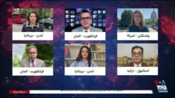اخبار ساعت ۲۰