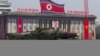 UN Report: North Korea Defies UN Sanctions 