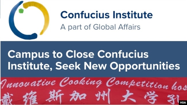 加州大學戴維斯分校(UC Davis)2020年4月宣布8月15日關閉其孔子學院