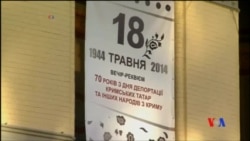 2014-06-10 美國之音視頻新聞: 俄羅斯向克里米亞韃靼穆斯林示好