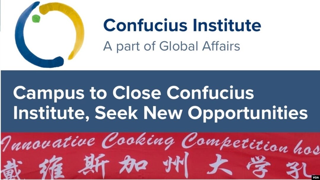 加州大學戴維斯分校(UC Davis)2020年4月宣布8月15日關閉其孔子學院