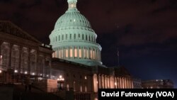 Suasana di Gedung Kongres AS, beberapa jam menjelang Pidato Kenegaraan 'State of The Union' oleh Presiden Trump hari Selasa, 5 Februari 2019.