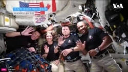 아르테미스 2호 승무원들 지구로 귀환중 .. 달 근접 비행성과 보고 예정
