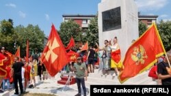 ARHIVA - Crnogorske patriotske organizacije protestuju zbog ustoličenja mitropolita crnogorsko-primorskog SPC Joanikija, planiranog za 5. seprembar 2021. (Foto: RFE/RL/Srđan Janković)