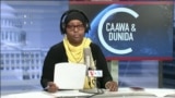 Caawa iyo Dunida