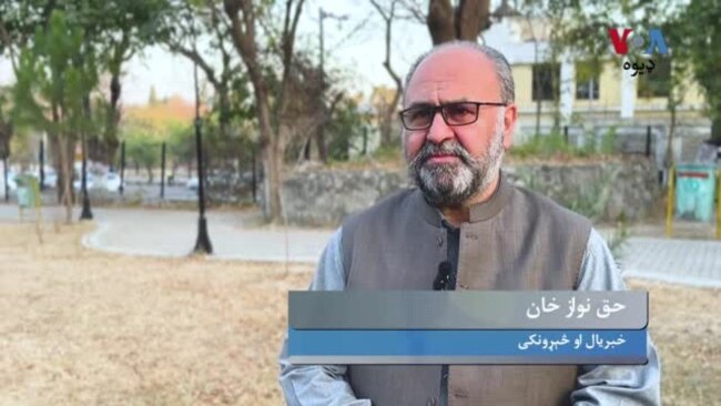 
د پاکستان پوځ: په خیبر پښتونخوا کې اووه ترهګر او یو عسکر وژل شوي
