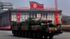 '북한 신형 ICBM 이동발사대 조립 장소 발견'