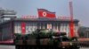 미 전직 관리들 "북한 핵 위협 증대로, 지도자 건강 이상설 더 주목"