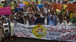 ویکلی ہائی لائٹس | پاکستان میں روپے کی قدر میں کمی اور مہنگائی