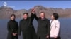 Саммит Корей в Пхеньяне: итоги