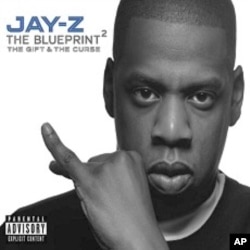 Jay-Z's The Blueprint 2 CD