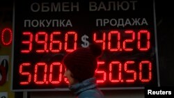 Bảng tỷ giá hối đoái ở Moscow ngày 6 tháng 10, 2014.