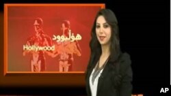 Huner û Hollywood – Xeleka 1