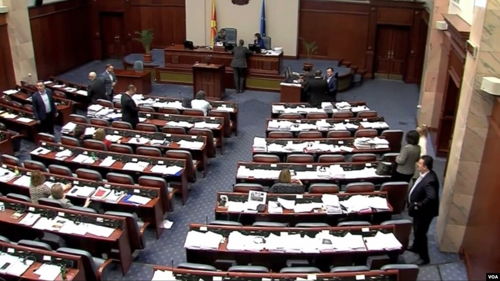 Shkup, shpërndahet parlamenti