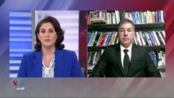 Asoyên Rêkeftina Washingon û Tehranê
