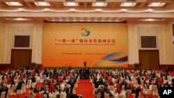 Chinese President Xi Jinping delivers his speech during the welcoming banquet for the Belt and Road Forum at the Great Hall of the People in Beijing, May 14, 2017.