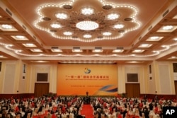 Chinese President Xi Jinping delivers his speech during the welcoming banquet for the Belt and Road Forum at the Great Hall of the People in Beijing, May 14, 2017.