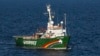 Экологи просят Путина освободить команду судна «Арктик Санрайз»