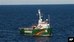 Arctic Sunrise