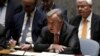 联合国秘书长古铁雷斯在联合国安理会围绕南苏丹问题召开的会议上发表讲话 (2017年5月23日)