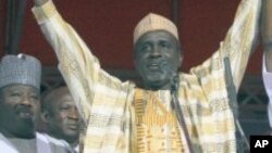 Malam Ibrahim Shekarau (File Photo)